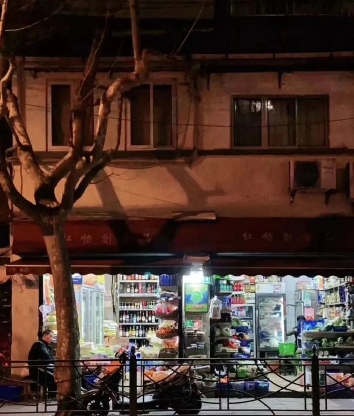 「牛油果阿姨」的杂货铺 图源网络