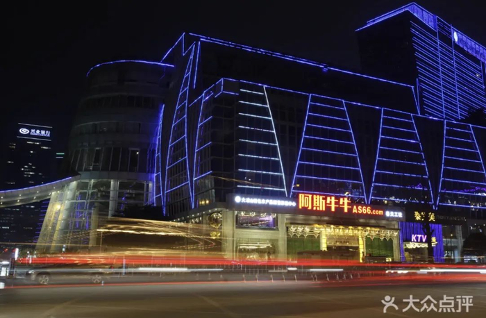     图据大众点评©商家   