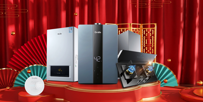 　　图1 格瑞泰系列产品