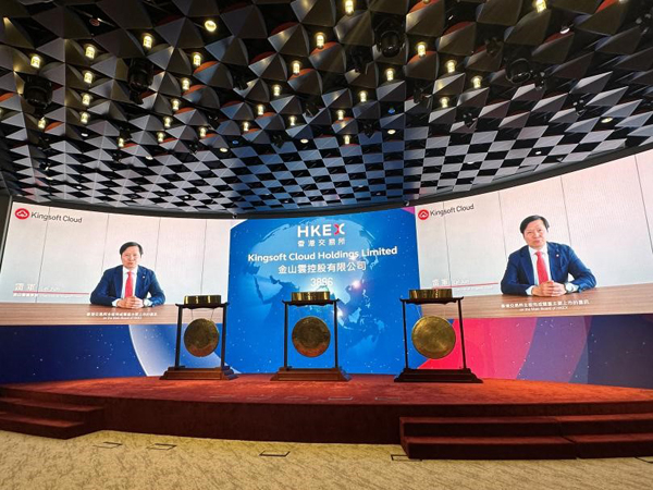 　　金山集团董事长、金山云董事长、小米集团创始人、董事长兼CEO雷军