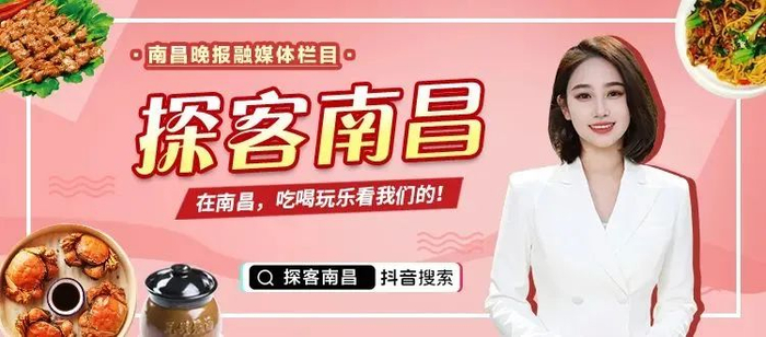 来源：教育部网站