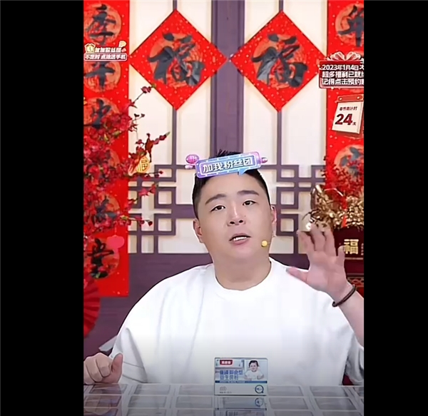 　　贝因美童臻益生菌，可以口服的优质益生菌