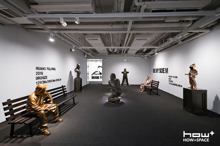 　　黄玉龙个展“甲乙丙丁”现场 图片©HOW+