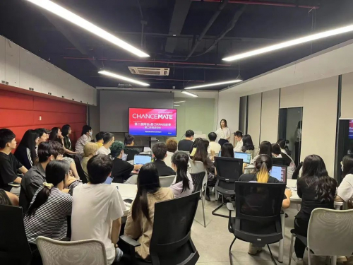 　　线下启动会现场