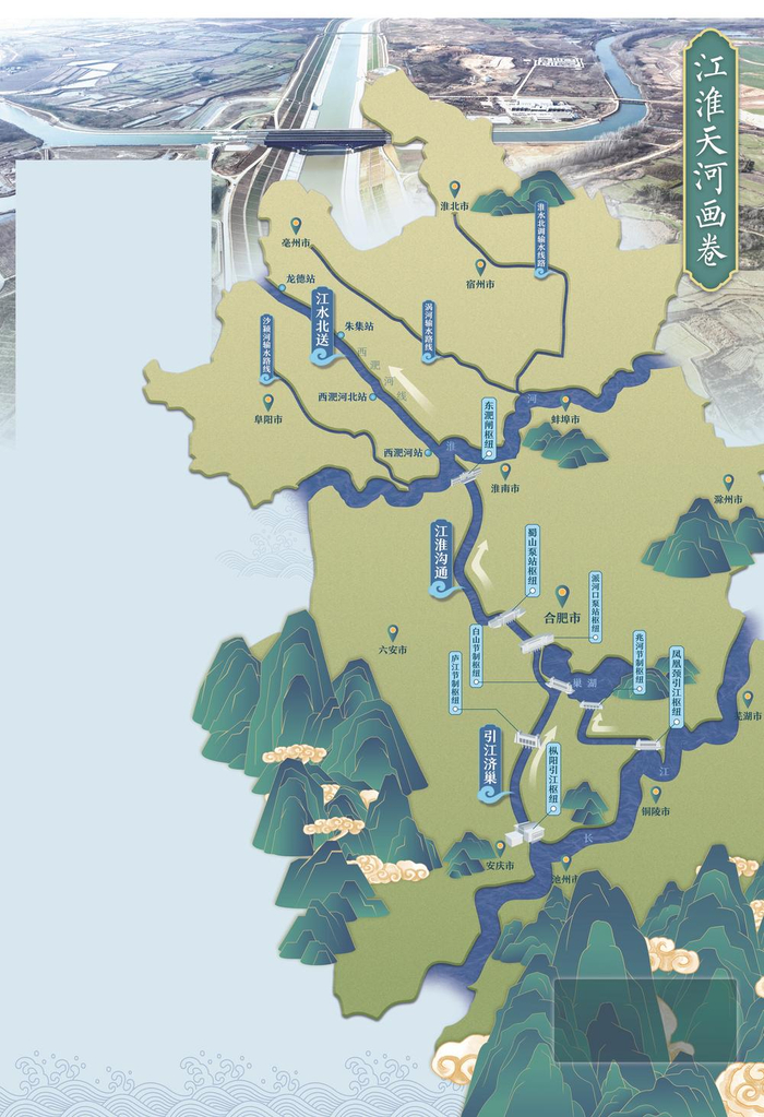 ■ 记者 李博 文/图