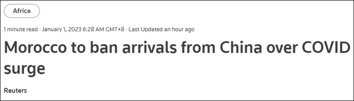 路透社报道截图