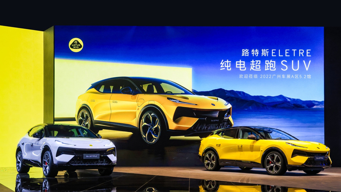 图片来源：路特斯