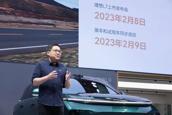 图片来源：理想汽车