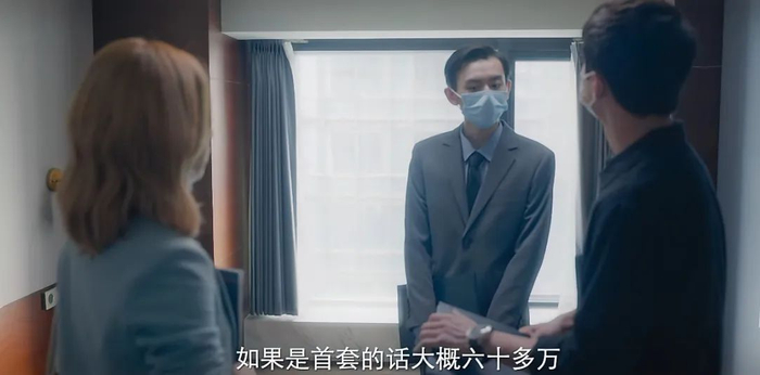 《爱很美味》剧照