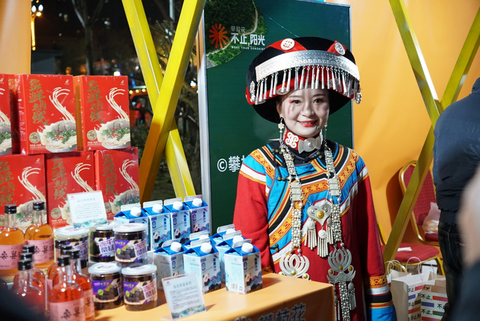 开幕式现场。陈姝妤摄