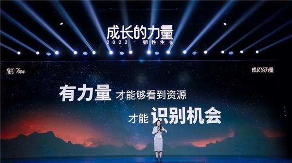 　　有书首席战略官尤丹