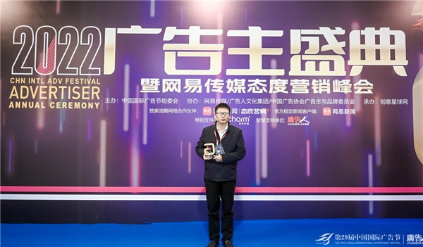 　　2022年度卓越人物 吴勄