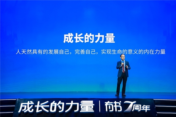 　　有书创始人兼CEO雷文涛