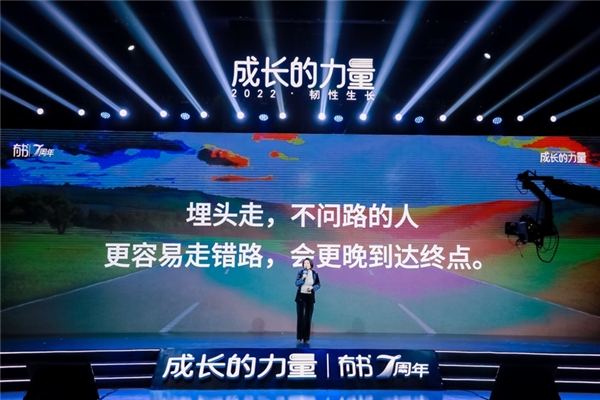 　　有书极简生活美学主理人、时尚夫人衣橱创始人Coco李娓婷