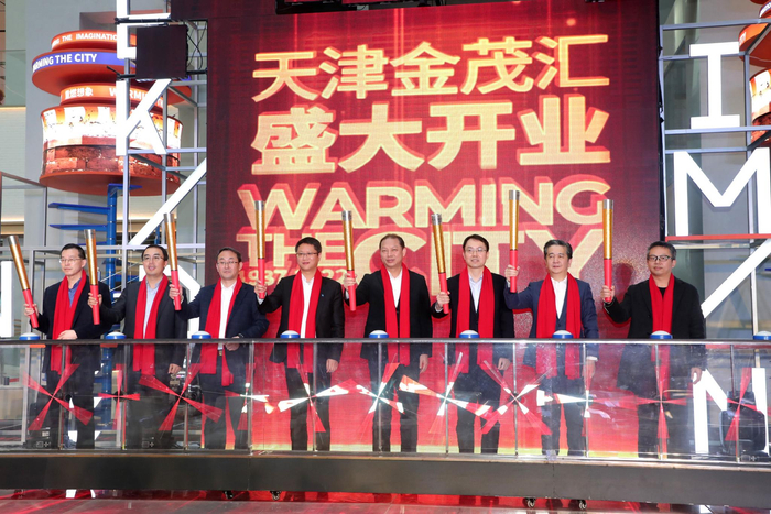 项目启动仪式现场——天津河东区委宣传部供图