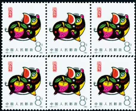 ▲美林设计的《癸亥年》猪年特种生肖邮票（1983）