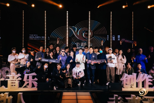 　　第八届金蜗牛总决赛合影