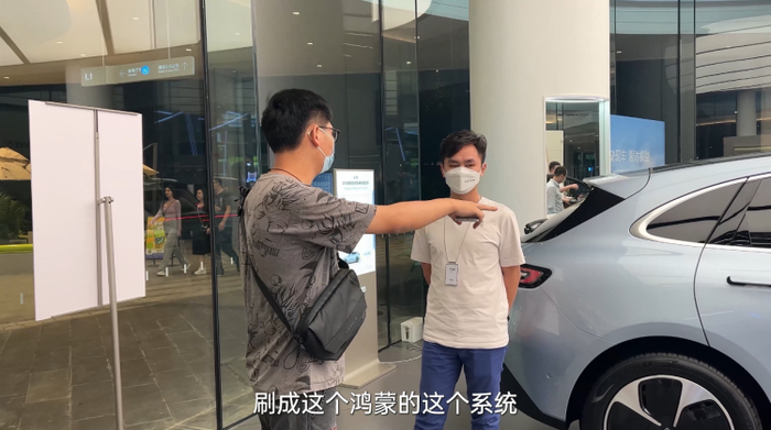  图源：源于网络