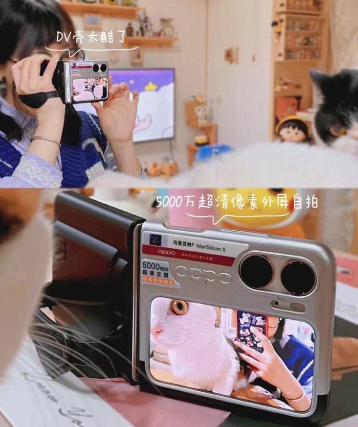  图源：小红书 这个复古DV造型的官方手机壳最近非常火爆