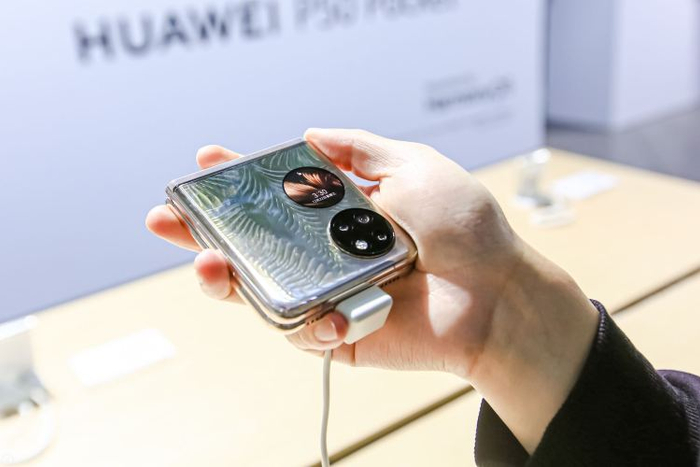  图源：品玩 LU摄 P50 Pocket