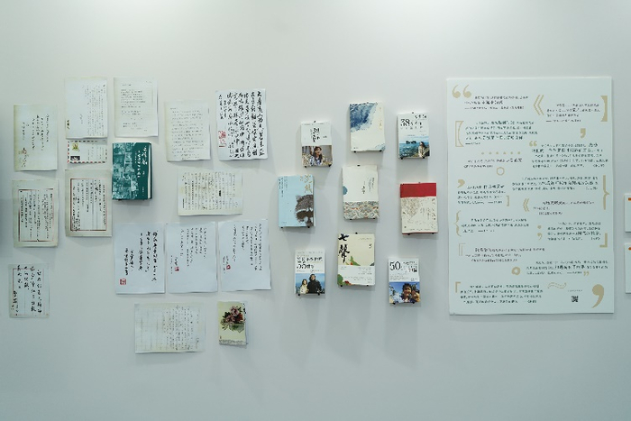 　　25艺术展区：多位大文豪手迹的复印本展示墙