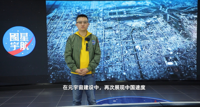 　　国星宇航创始人、董事长陆川博士