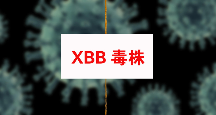 资料图 图据视觉中国