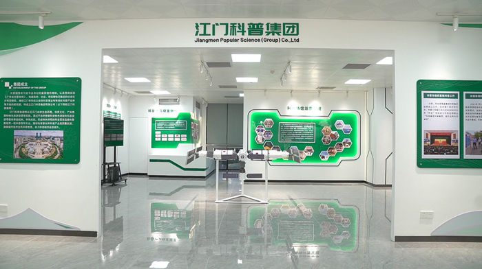 △图为科普体验中心 李雨溪 摄