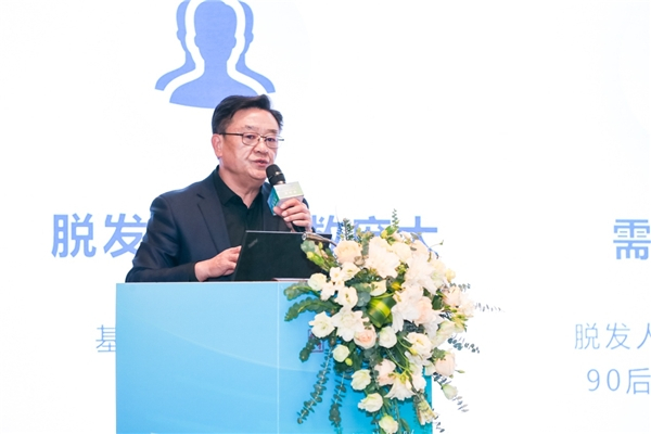 　　雍禾植发医学技术创新委员会医学院长 韩岩