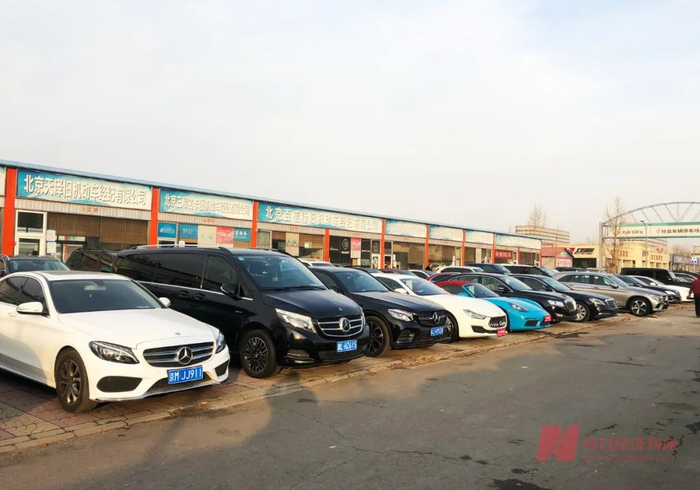 图片来源：每日经济新闻 资料图