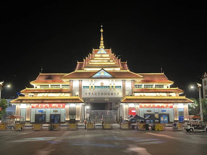 ▲资料图：瑞丽口岸。图/微信公众号“瑞丽姐告边境贸易区”