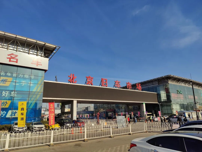 图片来源：每经记者 李硕 摄