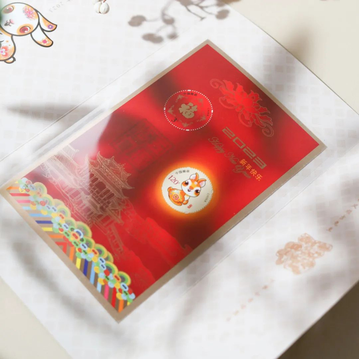 △实拍：赠送的小全张