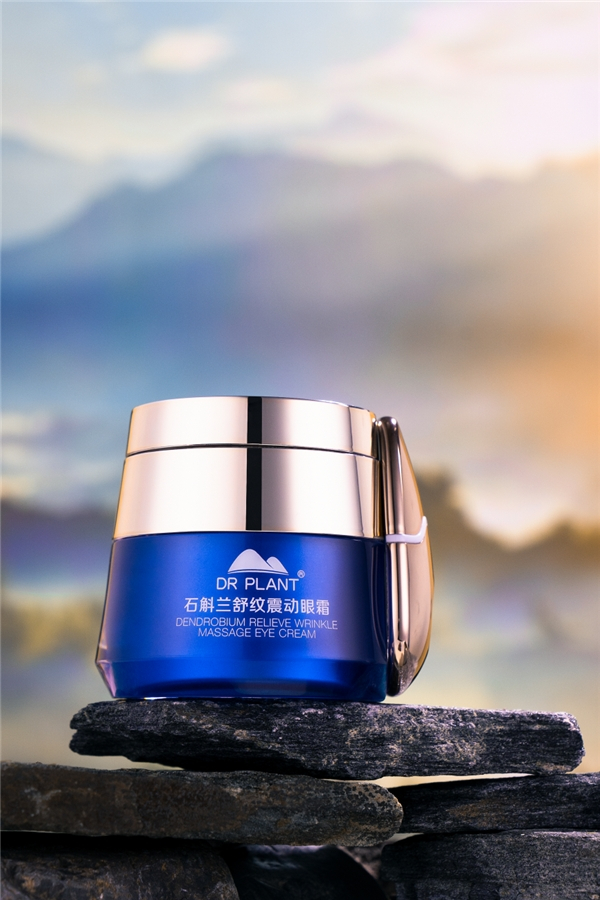 　　植物医生石斛兰舒纹震动眼霜
