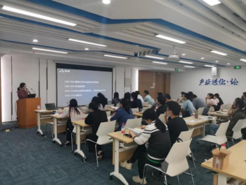 　　▲产业进化论系列活动