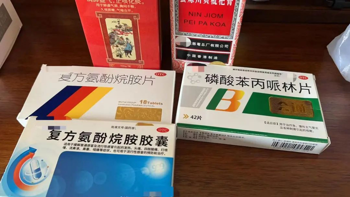 图片来源：自己拍的