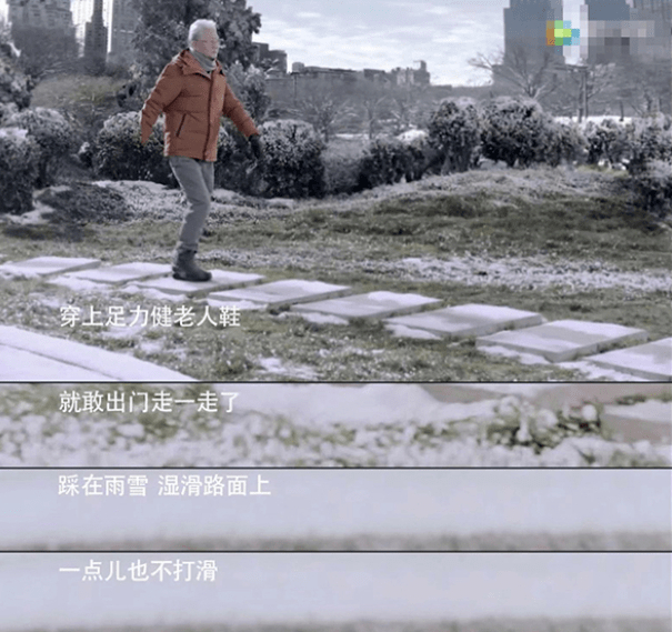 图片来源：澎湃新闻