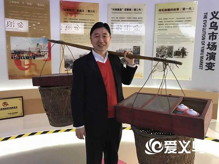 来源：浪莎集团官网