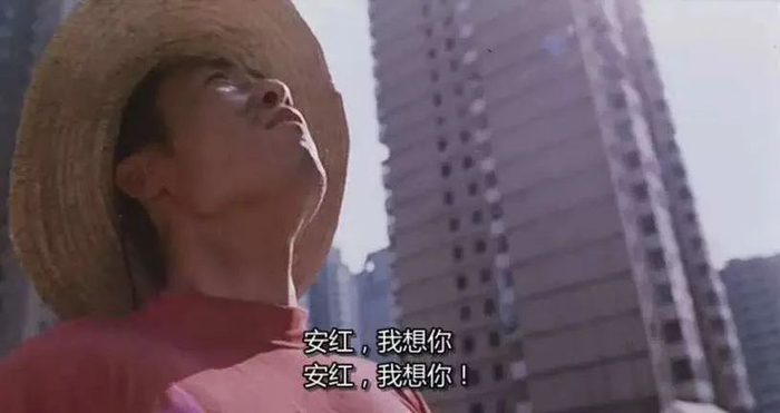 张艺谋在《有话好好说》中饰演民工 图/视频截图