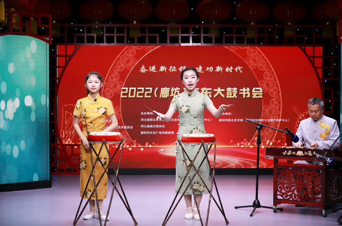 表演者参加京东大鼓鼓曲评审。 廊坊市群众艺术馆供图