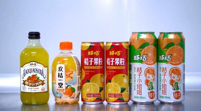 △图源 四会发布