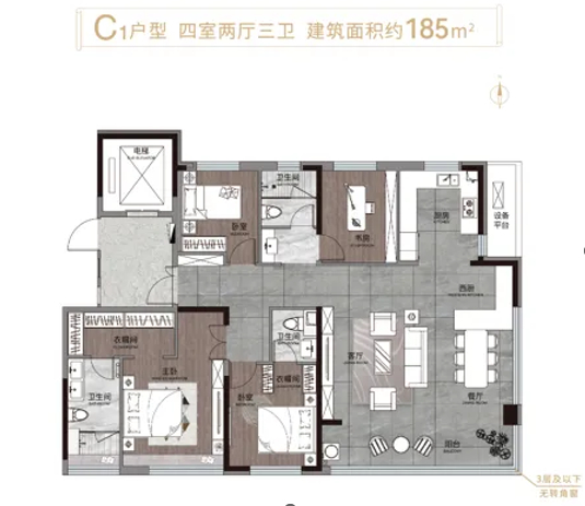185㎡户型图