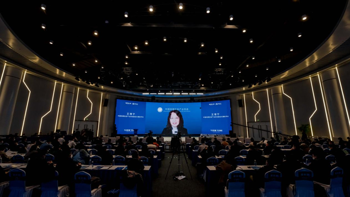 　　中国地理信息产业协会副会长兼秘书长王增宁线上致辞