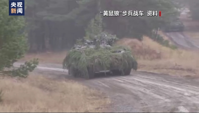 图片来源：央视新闻