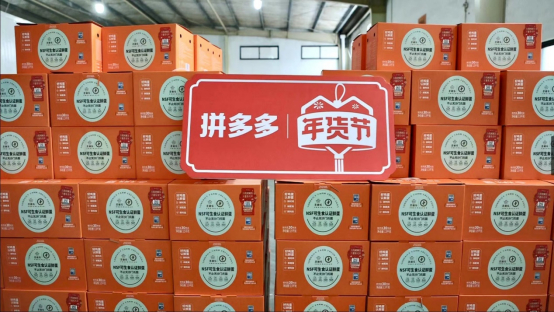 　　▲ 从普通鸡蛋到可生食鸡蛋，国人的春节餐桌拥有了更丰富的选择。吴小川｜摄