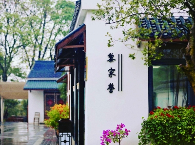 位于浦口区的黎家营民宿村，目前共有五家民宿，均已开始接受预订。 通讯员 张艳 南京日报/紫金山新闻记者 鲁舒婷 摄 