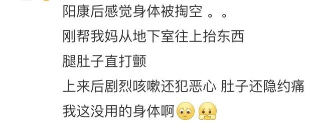 图片来源：网络