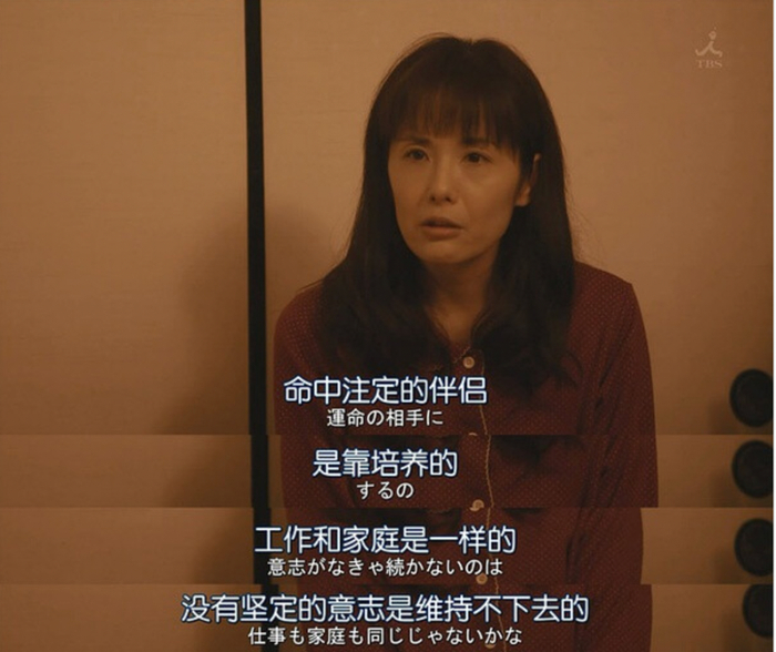 《逃避虽可耻但有用》剧照