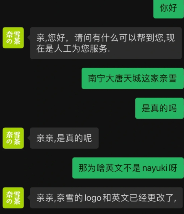 图片来源：网络