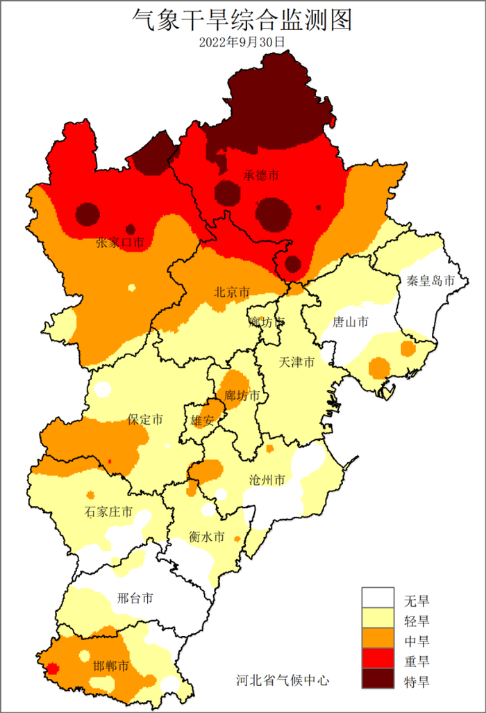 ‍2022年9月30日干旱监测图